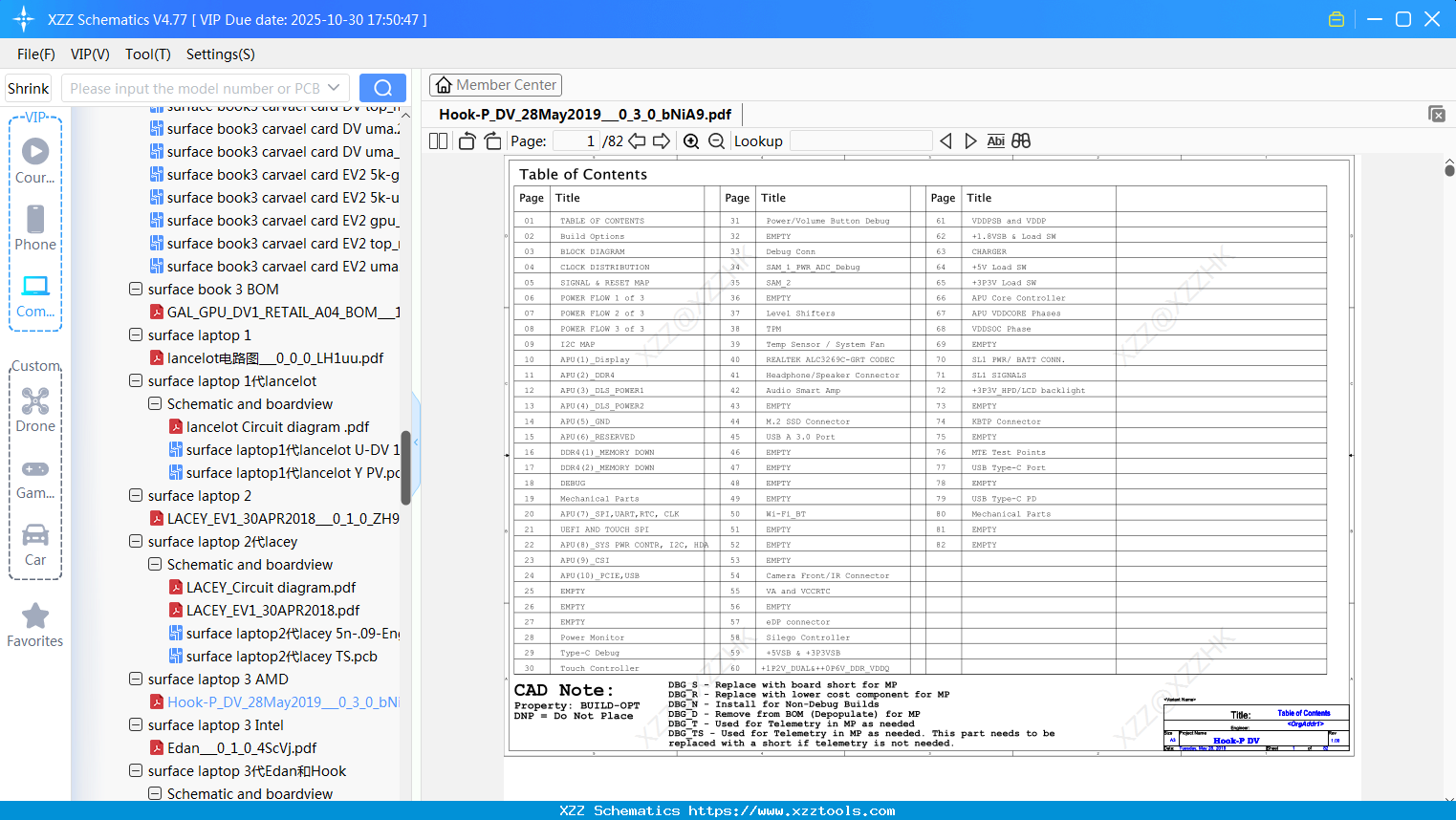 Laptop Surface Hook-P_DV_28May2019___0_3_0_bNiA9